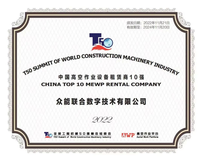 图片 9.png 图片 9.png